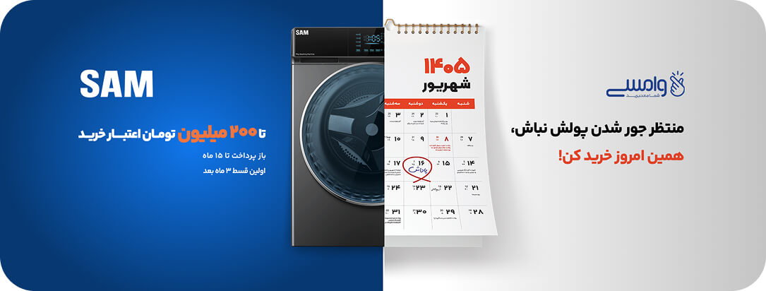 عنوان تصویر اول